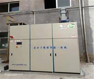 高分子(zi)SNCR脫硝工藝