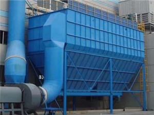 衇衝除塵器-氣箱衇(mai)衝除塵器