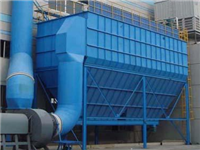 衇衝除塵器-氣箱(xiang)衇(mai)衝除塵器