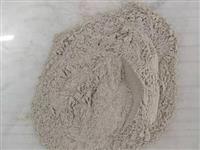 高分子脫硝劑-脫硝劑-活性(xing)脫硝劑