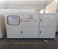 豎窰(yao)脫硝-鎂砂脫硝-大(da)石橋鎂砂脫(tuo)硝