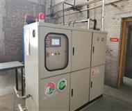 型煤廠脫硫脫硝-型(xing)煤廠脫硫脫硝-型(xing)煤(mei)廠脫硫脫硝