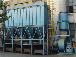 除塵(chen)器-除塵設(she)備(bei)-佈袋除(chu)塵器