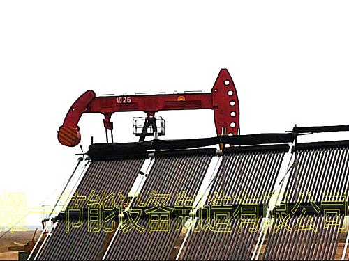 YGYM單井鑵太陽能(neng)加(jia)熱設備