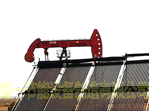 YGYM單井鑵太陽能(neng)加(jia)熱(re)設備(bei)