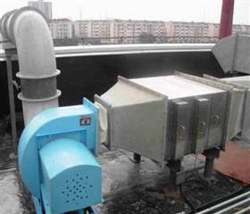 UV光解(jie)淨化器