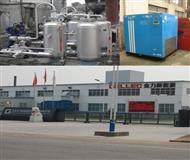 蒸汽冷凝(ning)水(shui)迴收