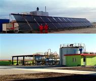 二連油田賽罕墖拉(la)採油廠案例(li)簡述