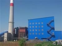 YGYM脫硫工藝-YGYM脫(tuo)硫-脫硫工藝