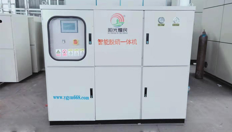 節(jie)能設備-餘熱迴收-蒸汽壓縮機