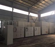 高分子脫硝-高分子脫硝案例(li)-山西高分子(zi)脫硝