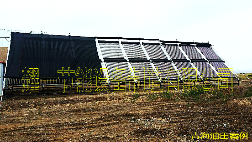 集輸站太陽能應用(yong)